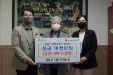 보도뉴스