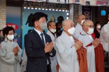 보도뉴스