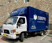 보도뉴스