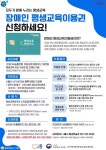 보도뉴스