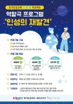 보도뉴스