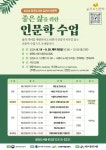 보도뉴스