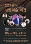 보도뉴스
