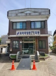보도뉴스