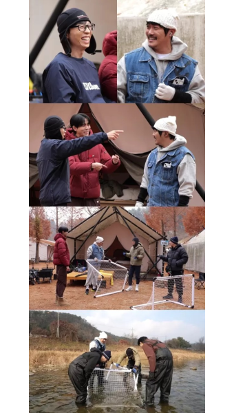 보도뉴스