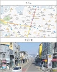 보도뉴스