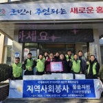 보도뉴스