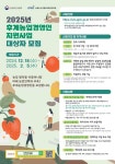 보도뉴스