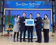 보도뉴스