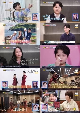 보도뉴스