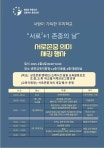 보도뉴스