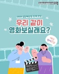 보도뉴스