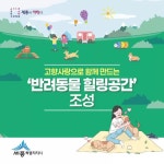 보도뉴스