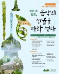 보도뉴스