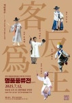 보도뉴스