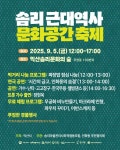 보도뉴스