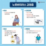 보도뉴스