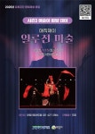 보도뉴스