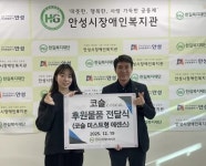 보도뉴스