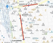 보도뉴스