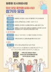 큐사랑원종제일 | 보도뉴스