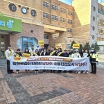 보도뉴스