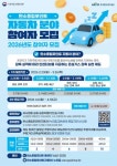 보도뉴스