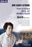 보도뉴스