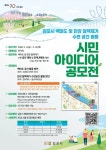 보도뉴스