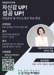 보도뉴스