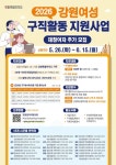 보도뉴스