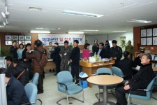 보도뉴스