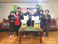 스타저널 #www.starjn.com