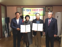 스타저널 #www.starjn.com