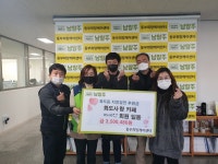 경인투데이뉴스 : 전체기사 > 1 페이지