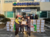 원주시 흥업면 남⋅여 의용소방대, 이웃돕기 물품 기탁:경인투데이뉴스 ≪경인투데이뉴스≫ 원주시 흥업면 남⋅여 의용소방대, 이웃돕기 물품 기탁