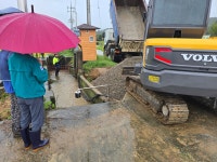 포토갤러리 - 보은군청