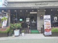 무장애관광지 소개 < 무장애관광 < 보은관광  무장애관광지 소개 > 무장애관광 >