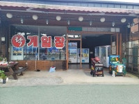 무장애관광지 소개 < 무장애관광 < 보은관광  무장애관광지 소개 > 무장애관광 >