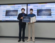 학교홍보보도<학교소개<보은고등학교 보은고등학교