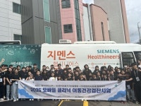 팀엘리시움(폼체커) - 기업정보 | 투자, 매출, 기업가치 - THE VC