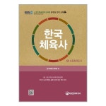 상품 이미지 확대 화면