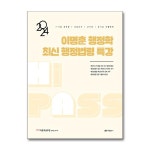 상품 이미지 확대 화면