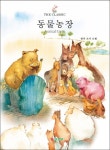 상품 이미지 확대 화면