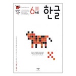 상품 이미지 확대 화면