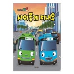 상품 이미지 확대 화면