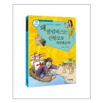 상품 이미지 확대 화면