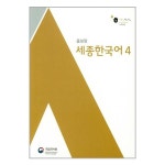 상품 이미지 확대 화면