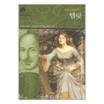 상품 이미지 확대 화면