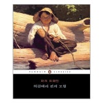 상품 이미지 확대 화면